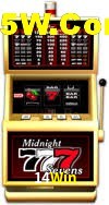 Exclusive Offers 14Win